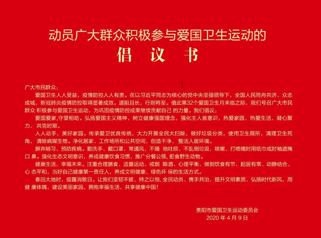 解锁吉鹿力!参与请问厨房卫生间的防水要刷多高?问答社区,获得专业指导与互助